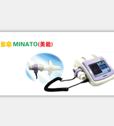 20200729024039776 15vip太阳成(集团)有限公司