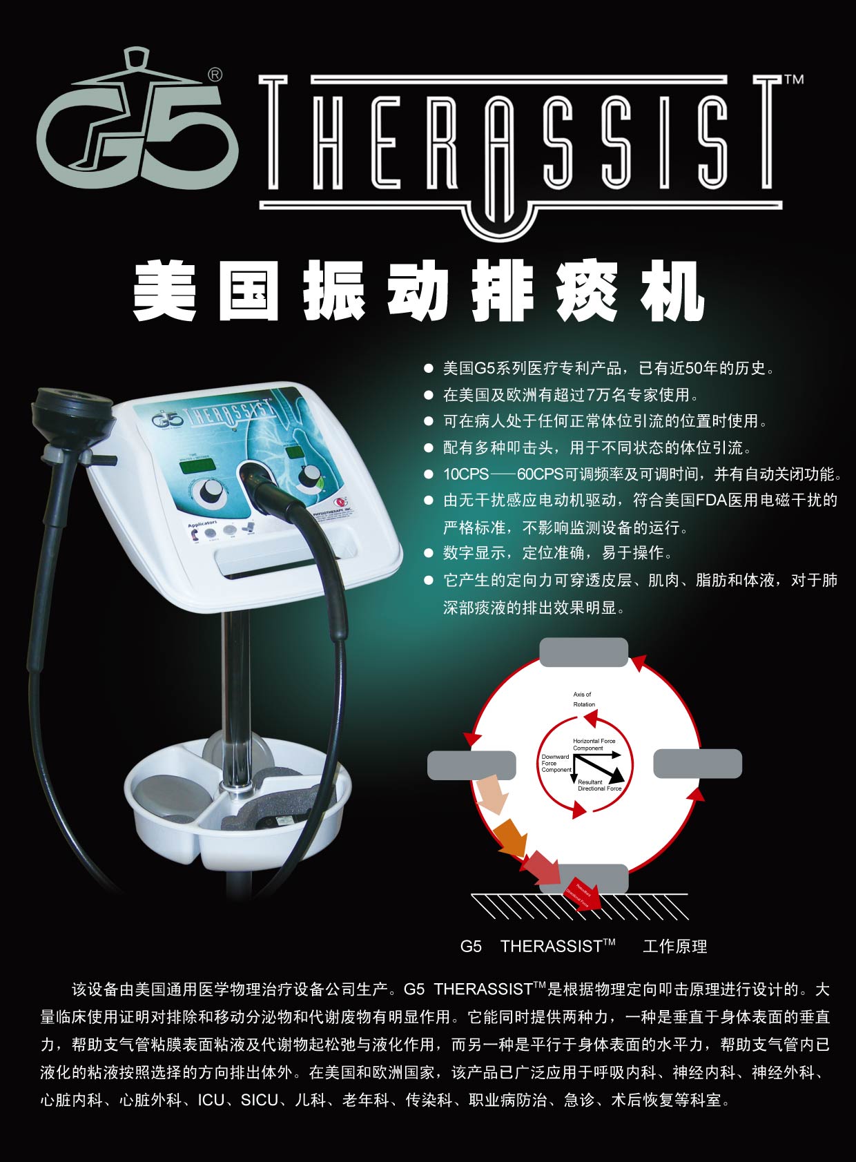 15vip太阳成(集团)有限公司