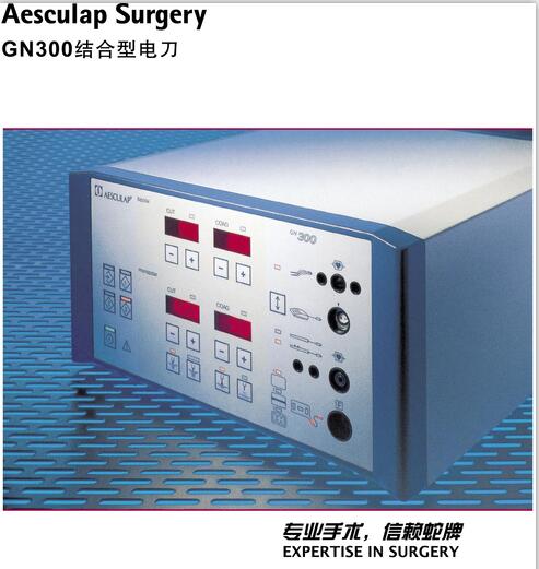 15vip太阳成(集团)有限公司