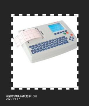 1631862290134297 QQ截图20200526135350.png