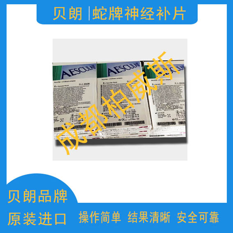 15vip太阳成(集团)有限公司