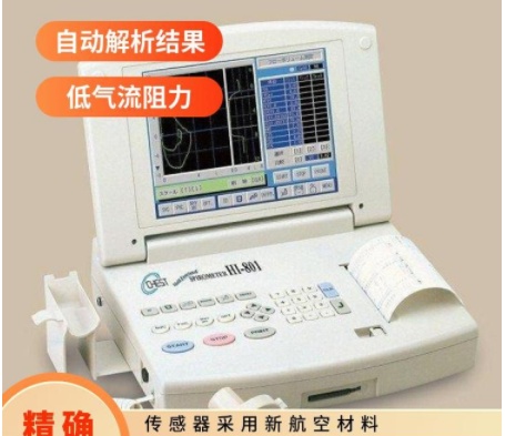 日本 CHEST（捷斯特）高端便携式肺职能测试仪