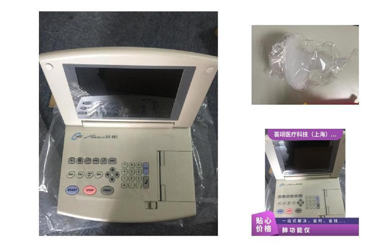 捷斯特801 (5)