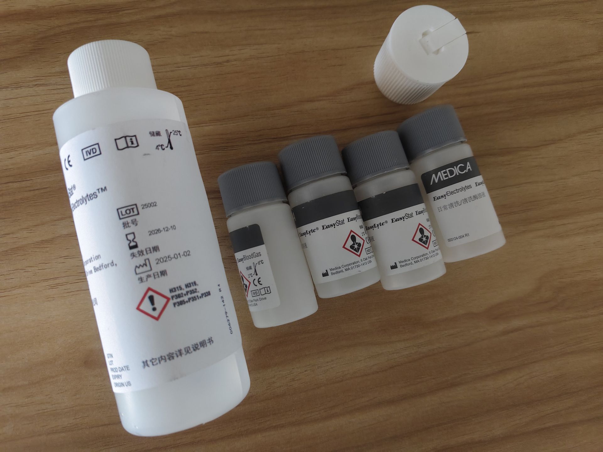麦迪卡耗材 (6)