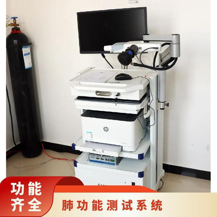 康讯PowerCube 基础通气款肺职能仪